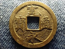 Japán Edo-kor (1603-1868) 1 Mon