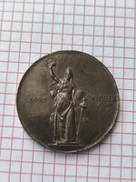 Magyarország Arad 1890 Szabadság szobor avatás ritka emlékérem