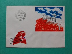 FDC - 1989. A FRANCIA FORRADALOM 200. ÉVFORDULÓJÁRA - BLOKK