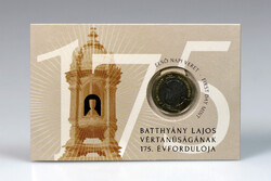 Batthyány 200 Forint 2024 Elsőnapi bliszterben