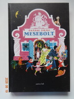 Gazdag Erzsi: MESEBOLT - versek gyerekeknek K. Lukáts Kató rajzaival (1998) - új, olvasatlan