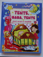 TENTE  BABA, TENTE - altató versek és mondókák Vida Kata rajzaival