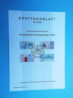 Német emléklap (C12) - 1975. Európai Műemlékvédelem éve (Ersttagsblatt 15/1975)