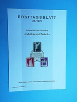 Német emléklap (C12) - 1975. Ipar és technológia (Ersttagsblatt 24/1975)