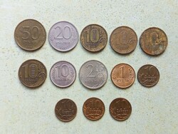 Oroszország 13 db Különböző Érme 10 Kopejka 1 2 10 20 50 Rubel 1992-2012