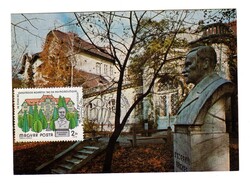 CARTE MAXIMUM - 1976. 75 ÉVES A KORÁNYI TBC ÉS PULMONOLÓGIAI INTÉZET - CM