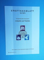 Német emléklap (C12) - 1975. Ipar és technológia (Ersttagsblatt 19/1975)