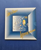 1993. évi MNB forgalmi sor ezüst 200 forintossal!