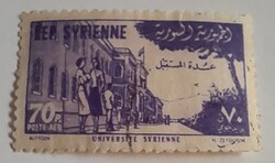 1955 Légiposta - Egyetem alapítása Damaszkusziban