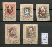M67 - 1919 Soviet Republic Portraits Complete Series with Nice SOPRON Circular Postmark