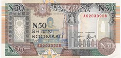 50  Shilling  1991  Szomália  A képen látható Szép Új állapotban