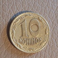 Ukrajna 10 Kopejka, 1992