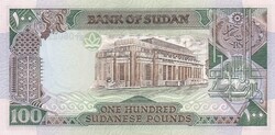 100   Font   Szudán   A képen látható Szép Új állapotban