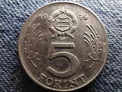 Népköztársaság (1949-1989) 5 Forint 1979 BP