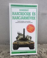 David Miller Modern Tanks and Armored Vehicles Book