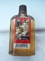 Vintage orosz kölni