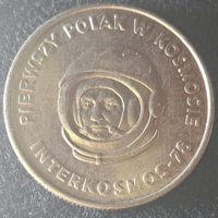 1977.  20 Zloty Interkozmosz Lengyelország (2)