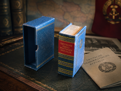 DDR / NDK miniatűr képeskönyv – Deutsche Demokratische Republik – Offizin Andersen Nexö
