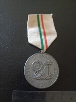 Magyar Evezős szövetség Évadzáró 1961 II. helyzett, saját szalagjával
