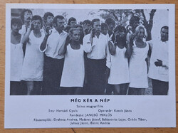 The People’s Demand film screening, info brochure (Miklós Jancsó) FÖMO postcard/invitation