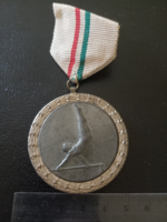 Tornász Érem 1962-ből Budapesti I. Oszály, II. helyzett  (csoportbajnokság) Szentessy jelzett érem