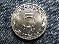 UNC: Magyarország Népköztársaság (1949-1989) 5 Fillér 1970 BP