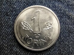 Ritkább: csak 100000 db-os Népköztársaság (1949-1989) 1 Forint 1971 BP