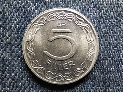 Ritkább: csak 100000 db-os Népköztársaság (1949-1989) 5 Fillér 1971 BP