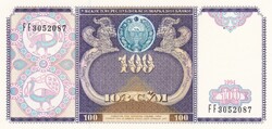100 Som  1994  Üzbegisztán A képen látható  Szép Új  állapotban