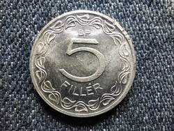 Ritkább: csak 50000 db-os Népköztársaság (1949-1989) 5 Fillér 1972 BP