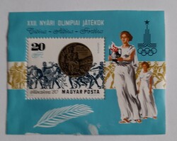 1980 Olimpiai érmesek (IV) -Moszkva blokk