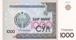 1.000 Som  2001  Üzbegisztán A képen látható Szép Új állapotban