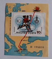 1980 Olimpia (VIII)- Moszkva blokk
