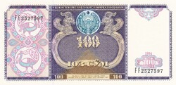 100 Som  1994  Üzbegisztán A képen látható  Szép Új  állapotban