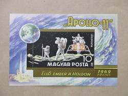 1969.  Apollo 11 blokk**