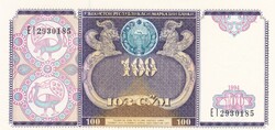 100 Som  1994  Üzbegisztán A képen látható  Szép Új  állapotban