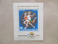 1968.  Olimpia Mexikó blokk**