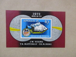1972. Apollo-16 blokk**