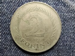 Magyarország Népköztársaság (1949-1989) 2 Forint 1951 BP