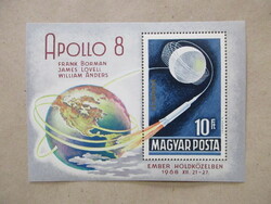 1969.  Apollo 8 blokk**