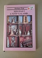 Barbara Pym: The Beautiful Dove Has Died... – World Library, 1984 – Retro Edition