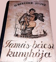 Harriet Beecher Stowe: Uncle Tom's Cabin - WITH ILLUSTRATIONS BY PÁL KORCSMÁROS - RARE BOOK ATHENEUM
