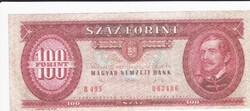 Fantázia Pénz  100 Forint Reklám Pénz  A képen látható   Szép állapotban
