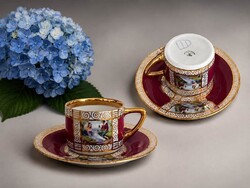 Czech Altwien Coffee Cup
