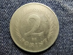 Magyarország Népköztársaság (1949-1989) 2 Forint 1962 BP