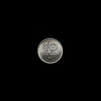 MAGYAR NÉPKÖZTÁRSASÁG – 10 FILLÉR – 1988