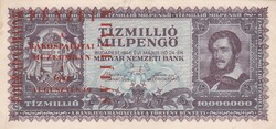 10.000.000   Milpengő  Felülbélyegzéssel  1946  A képen látható  szép állapotban
