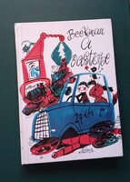 Ifjúsági könyv ifjúsági regény meseregény Vlagyimir Beekman A vastörpe 1982