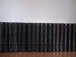 Britannica Hungarica Világenciklopédia (1-18.)
