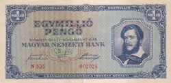 1.000.000  Pengő  1945  ( Alacsony Sorszám ) A képen látható állapotban